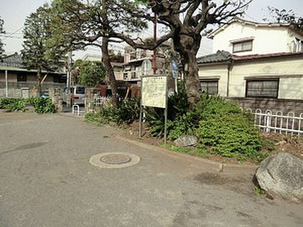 五本木東児童遊園