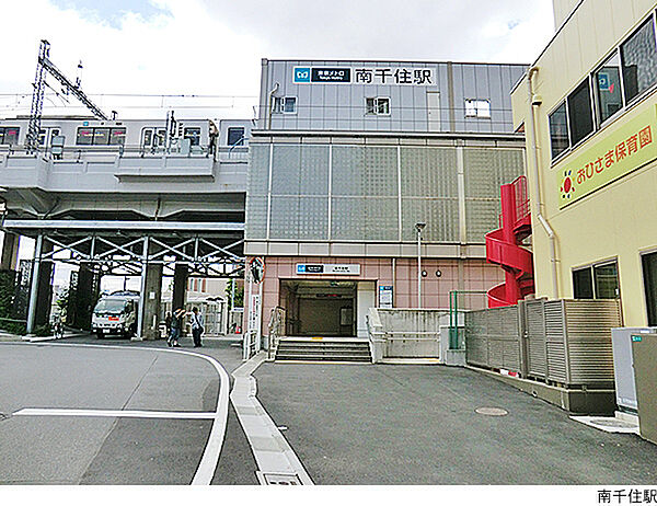 南千住駅(現地まで1200ｍ)