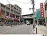 周辺：八幡山駅(現地まで1360ｍ)