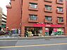 周辺：周辺環境:テスコ小石川店