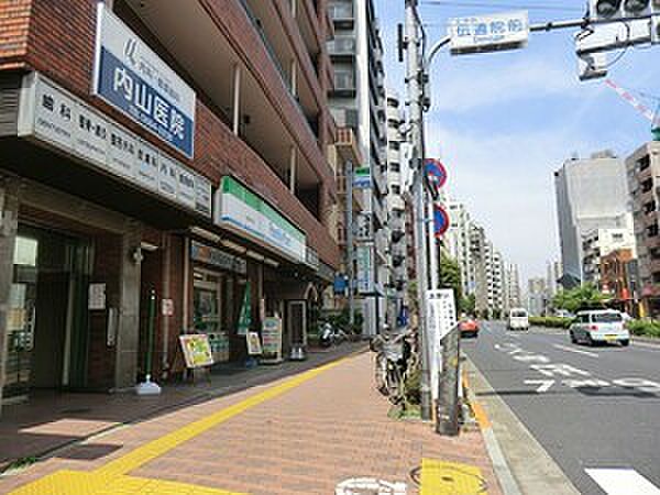内山医院