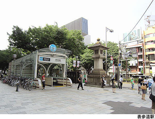 表参道駅(現地まで480ｍ)