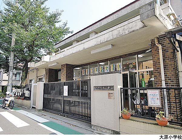 大原小学校