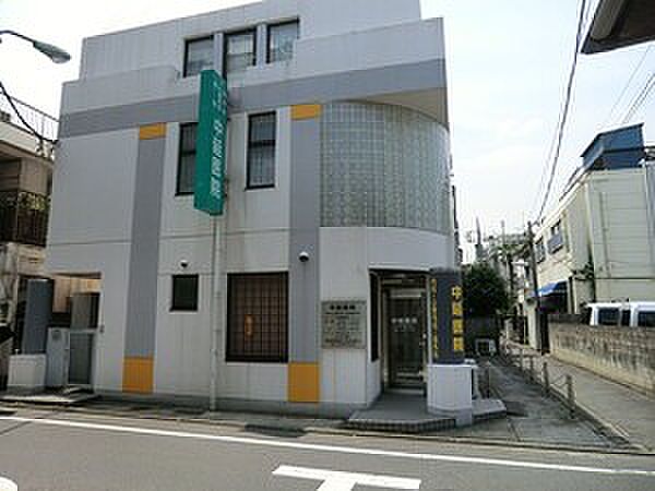 中延医院