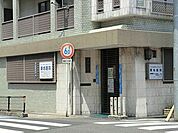 周辺環境:澤地医院