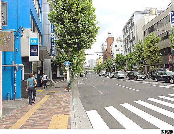 広尾駅(現地まで880ｍ)