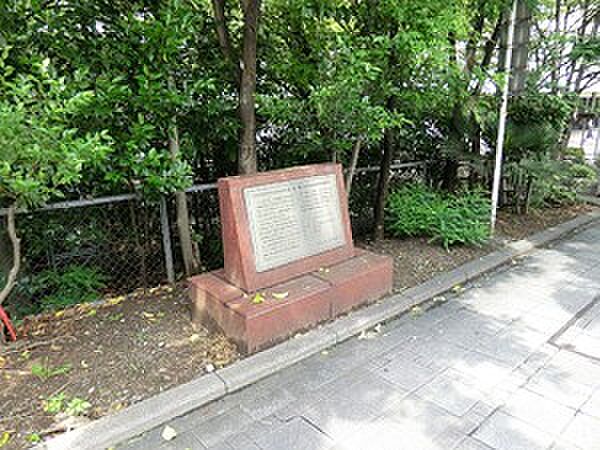 築地川采女橋公園