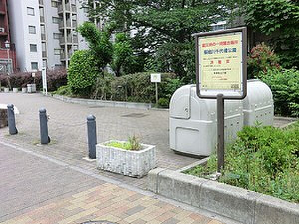 築地川千代橋公園