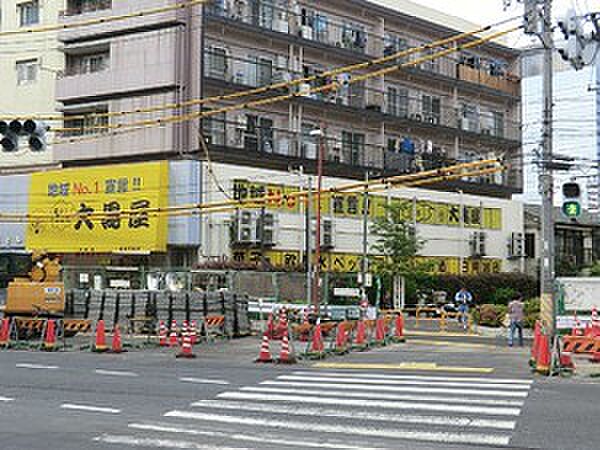 周辺環境:大黒屋目黒不動店