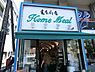 周辺：亀屋商店