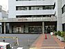 周辺：周辺環境:東京都立広尾病院
