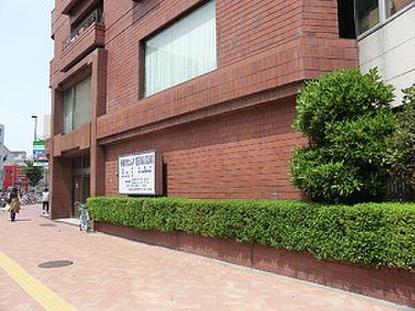 手塚クリニック