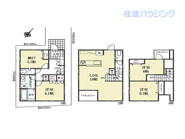 間取り：313004806201