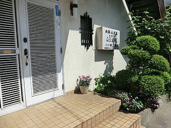 チトセ村上医院