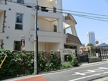 周辺環境:聖ヨセフ保育園