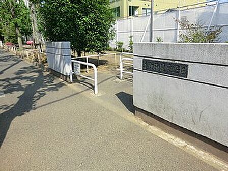 本町南児童遊園地