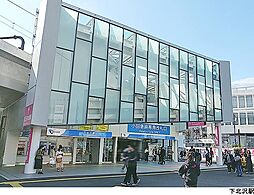 パシフィックパレス下北沢