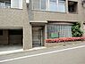 周辺：代田クリニック