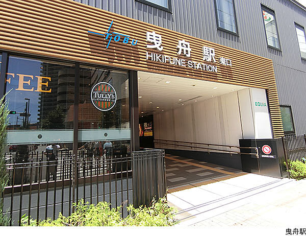 周辺を拡大表示