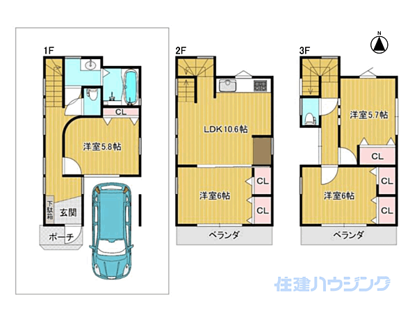 間取り：313004816934