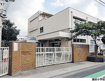 瀬田小学校