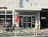 周辺：オケ初台店