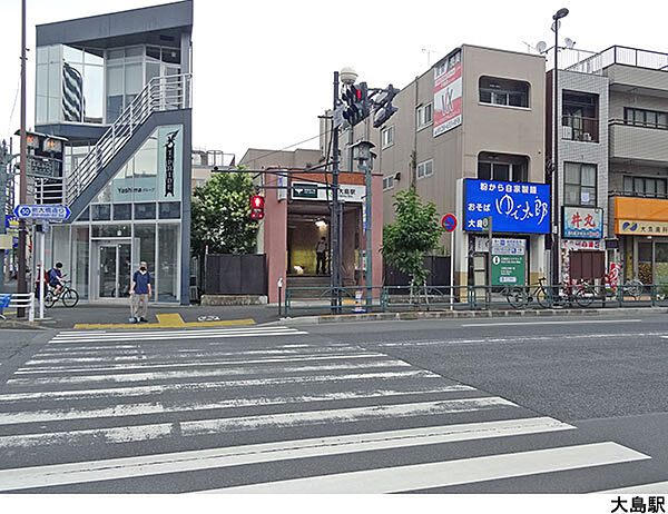 detached 東京都渋谷区大山町18番６号