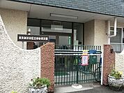 周辺環境:初台保育園