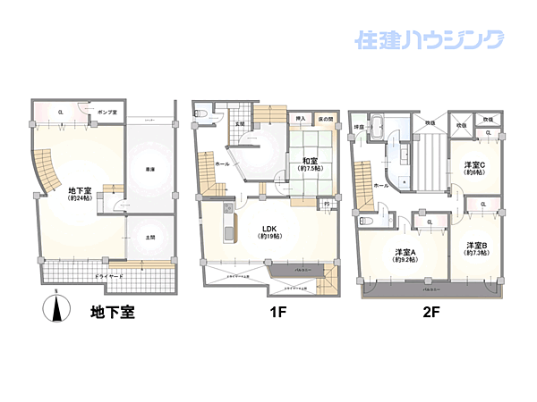 間取り：313004826922