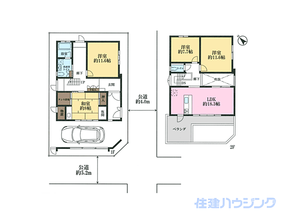 detached 東京都渋谷区大山町18番６号