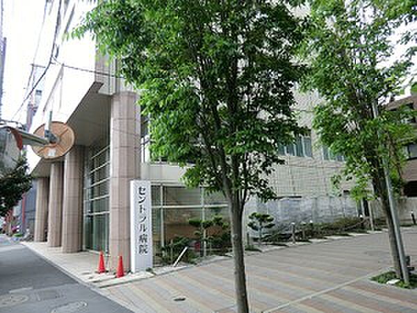 周辺環境:セントラル病院