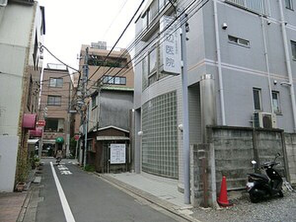 三辺医院