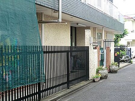 周辺環境:初台保育園