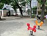 周辺：広尾児童遊園地