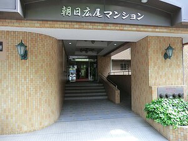 東邦クリニック