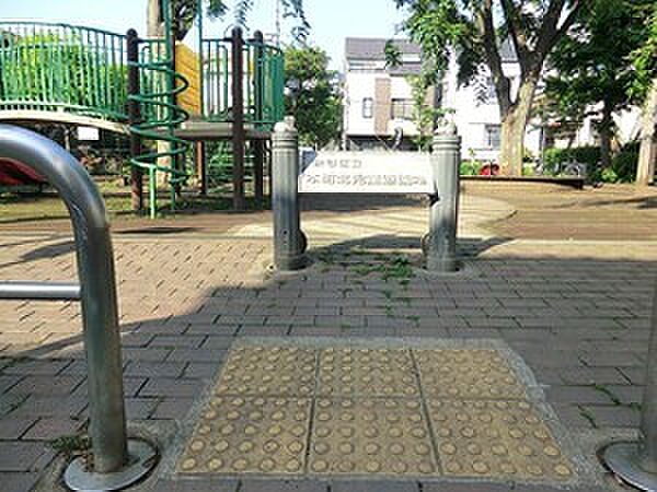 周辺環境:本町北児童遊園地