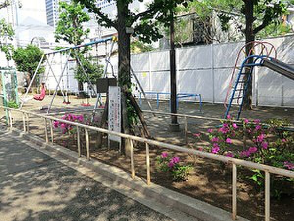 周辺環境:本町南児童遊園地