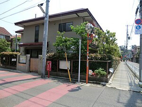 周辺環境:尾山台保育園