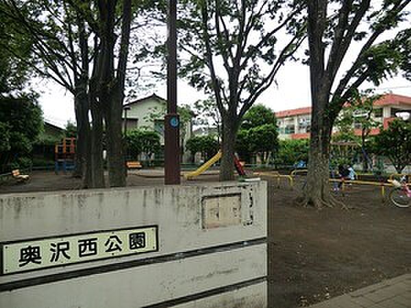 奥沢西公園