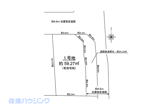 区画図：313004847939