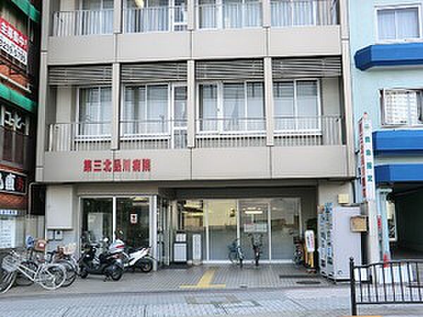 周辺環境:第三北品川病院