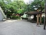 周辺：八ッ山公園