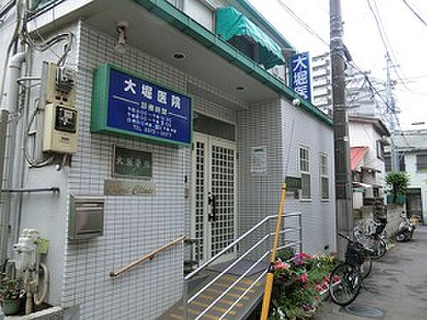 周辺環境:大堀医院