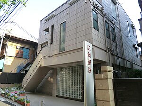 広岡医院