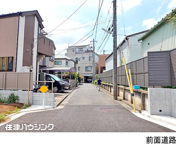 周辺を拡大表示