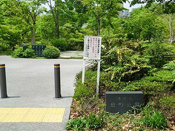 周辺環境:檜町公園