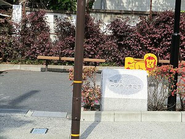 一ツ木児童遊園