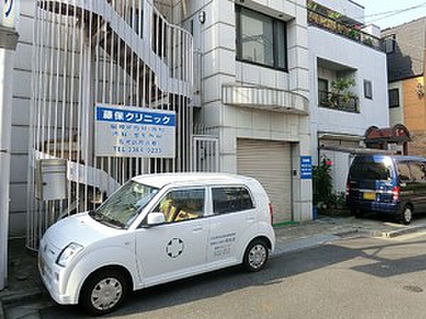 周辺環境:藤保クリニック