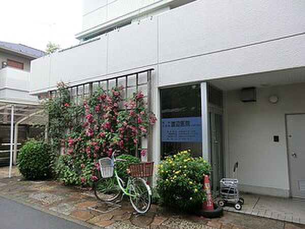 渡辺医院