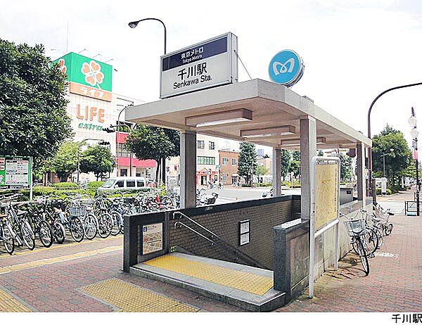 千川駅(現地まで240ｍ)